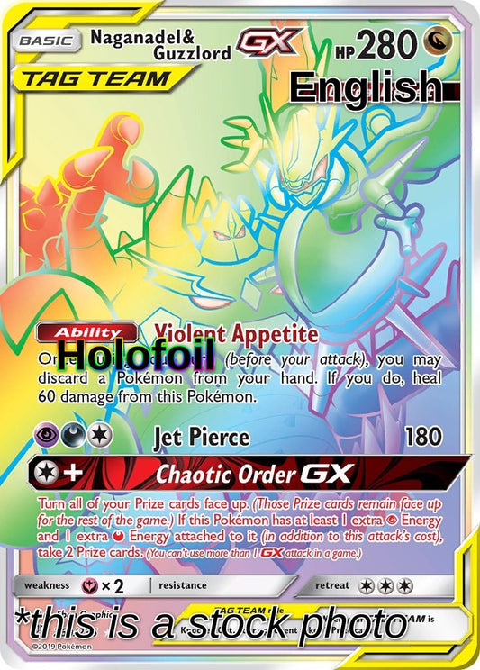 Naganadel & Guzzlord GX (Secret)