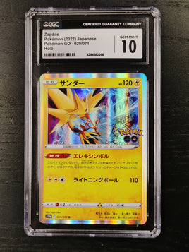 Japanese Zapdos Pokemon Go #29 CGC Graded 10 Gem Mint