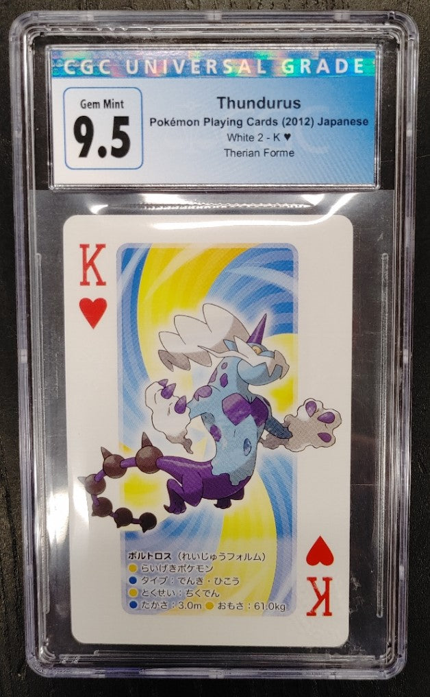 Pokemon Thundurus Playing Card Therian Forme Graded 9.5 Gem Mint