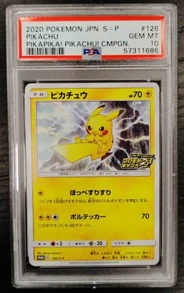 Japanese Pokemon Pikachu 126 Promo Graded PSA 10 Gem Mint