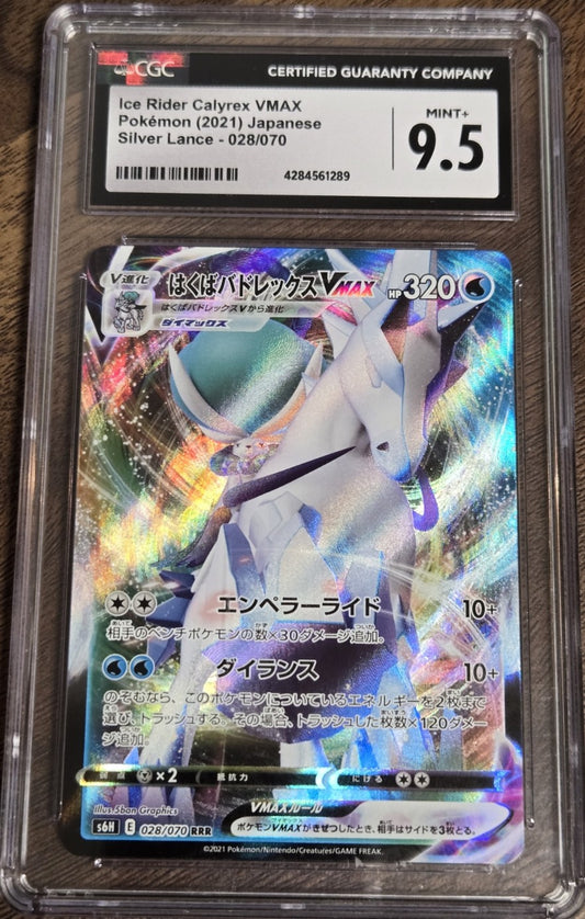 Pokemon - Japanese Ice Rider Calyrex VMAX #028 - Graded 9.5 CGC Mint
