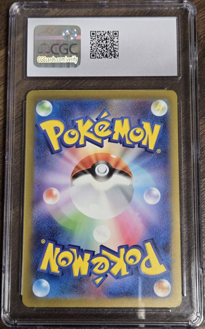 Pokemon - Japanese Friends In Sinnoh #247 - Graded 9.5 CGC
