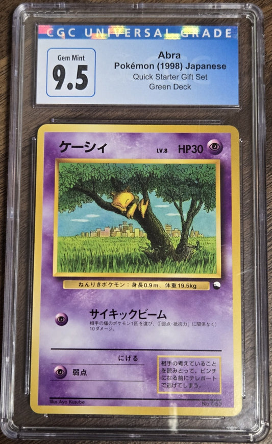 Pokemon - Japanese Abra #063 Gift Set - Graded 9.5 CGC
