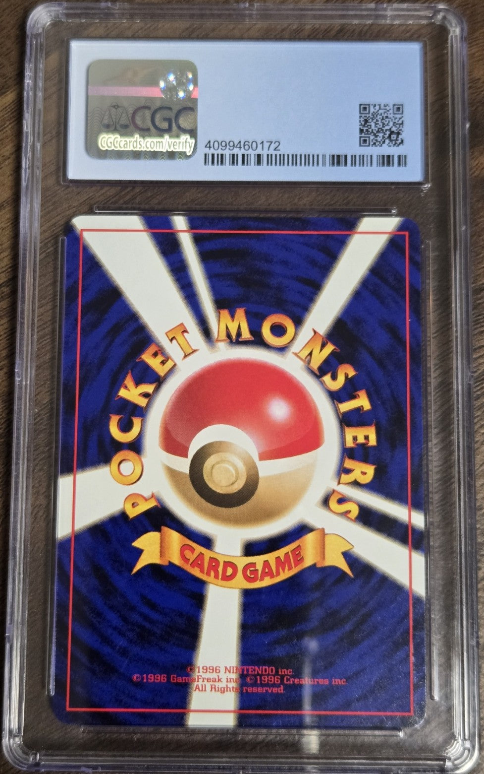 Pokemon - Japanese Abra #063 Gift Set - Graded 9.5 CGC
