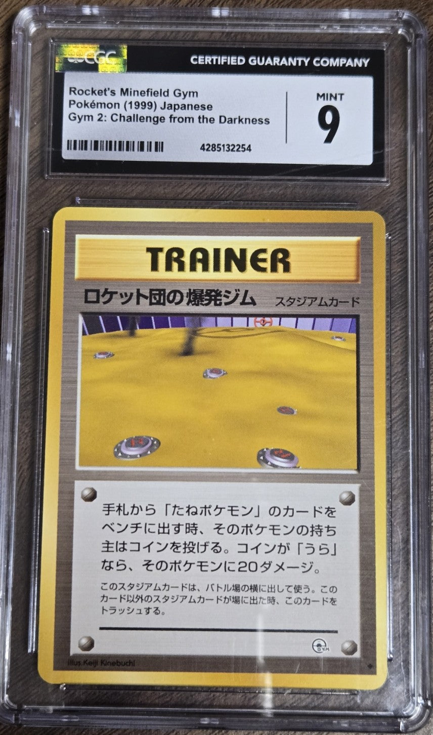 Pokemon - Japanese Rocket's Minefield Gym - Graded 9 CGC Mint
