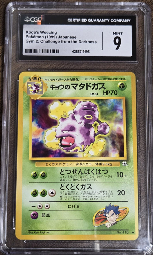 Pokemon - Japanese Koga's Weezing #110 - Graded 9 CGC Mint
