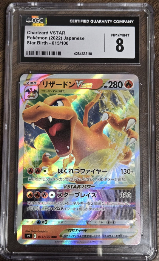 Pokemon - Japanese Charizard VSTAR #15 - Graded 8 CGC NM
