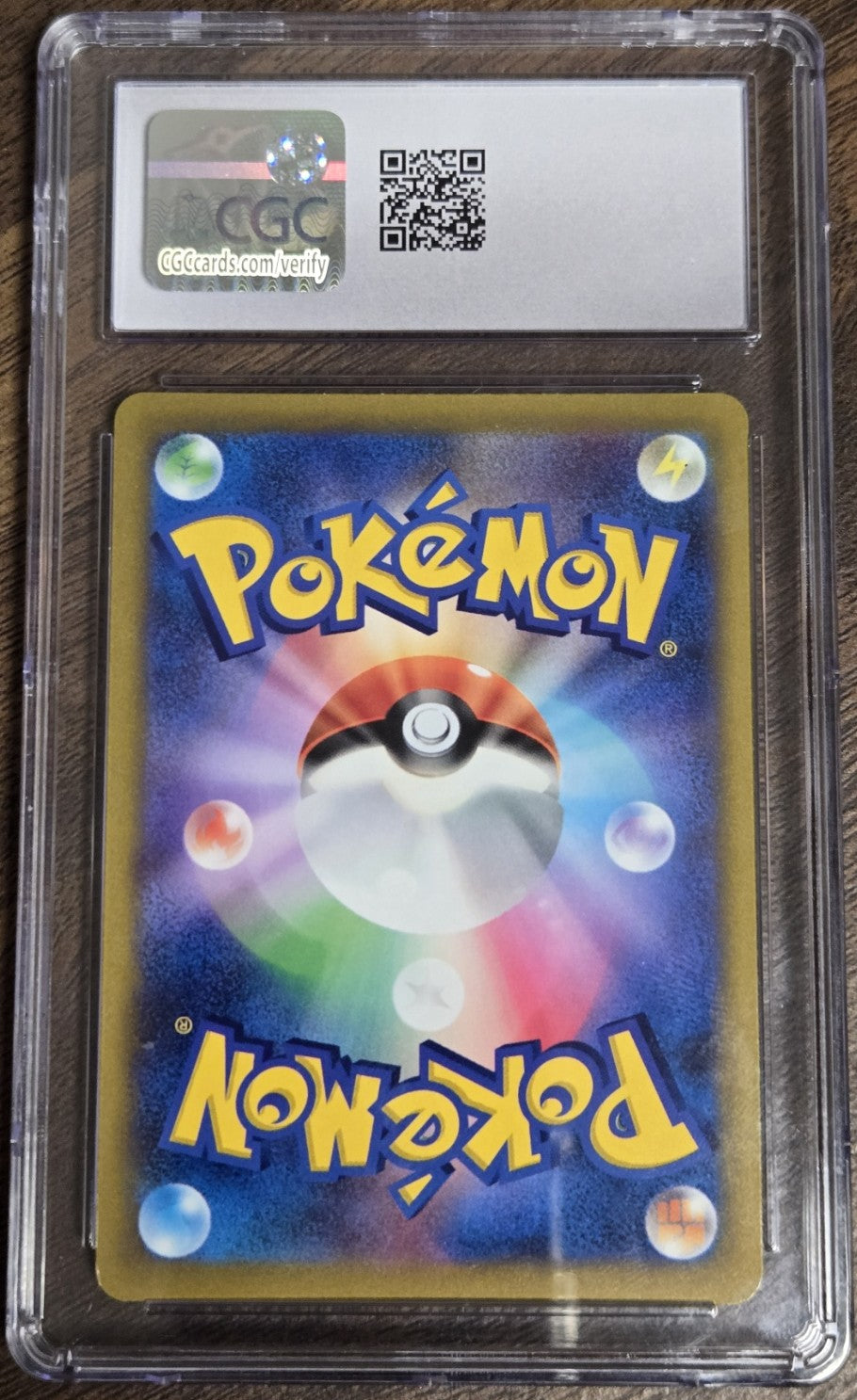 Pokemon - Japanese Charizard VSTAR #15 - Graded 8 CGC NM
