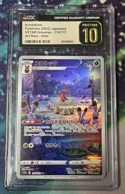 Japanese Pokemon Kricketune # 174/172 - CGC 10 Pristine Mint
