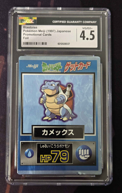 Japanese Pokemon Blastoise Meiji Promo - CGC 4.5
