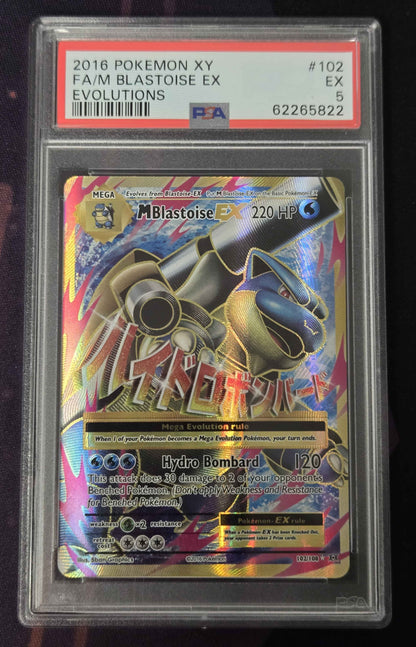 Pokemon Blastoise EX # 102 Evolutions - PSA 5
