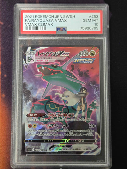 Japanese Pokemon Rayquaza VMAX # 252 - VMAX Climax - PSA 10
