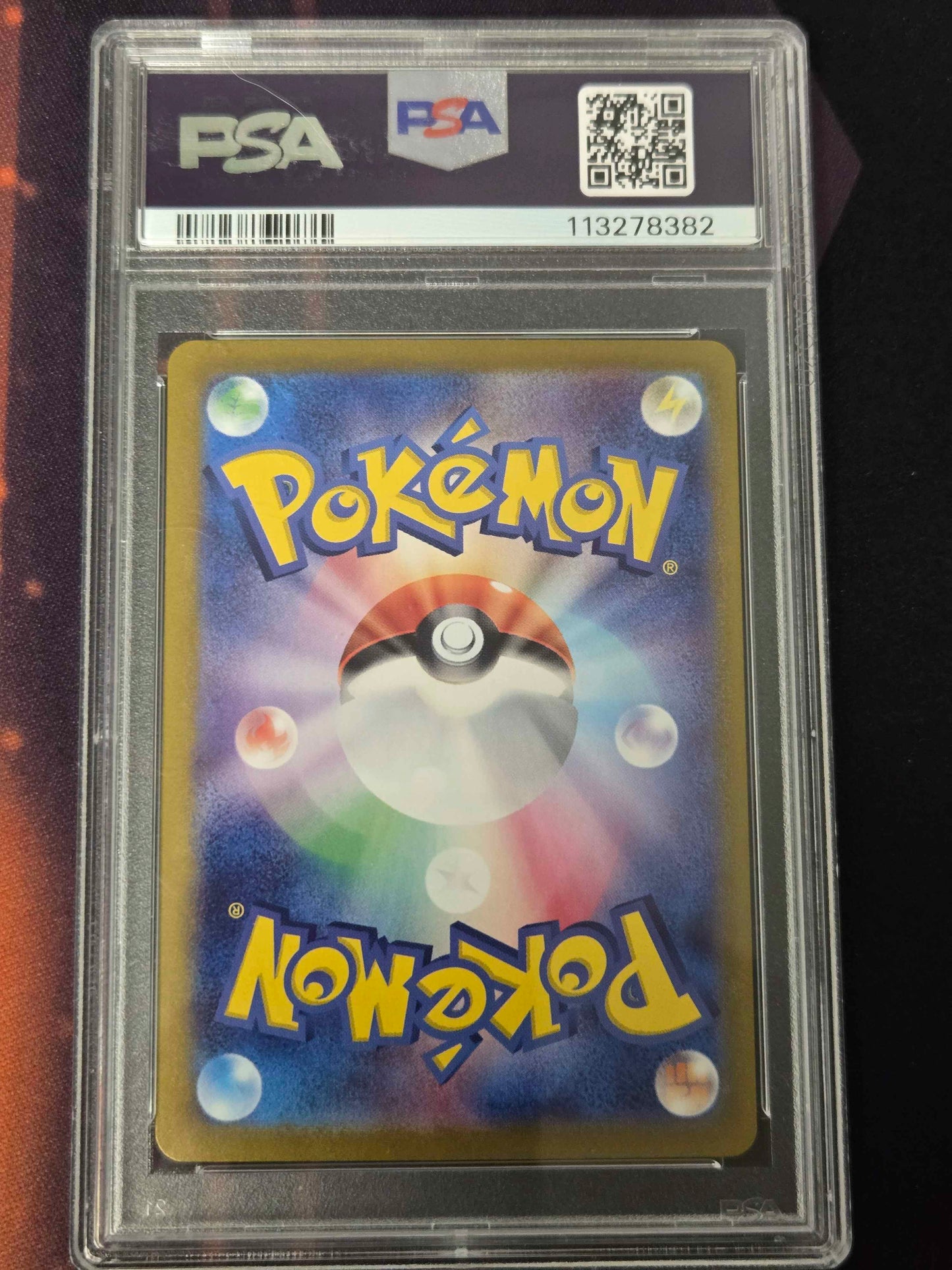 Japanese Pokemon Ceruledge # 109 - SV8 - Graded PSA 10
