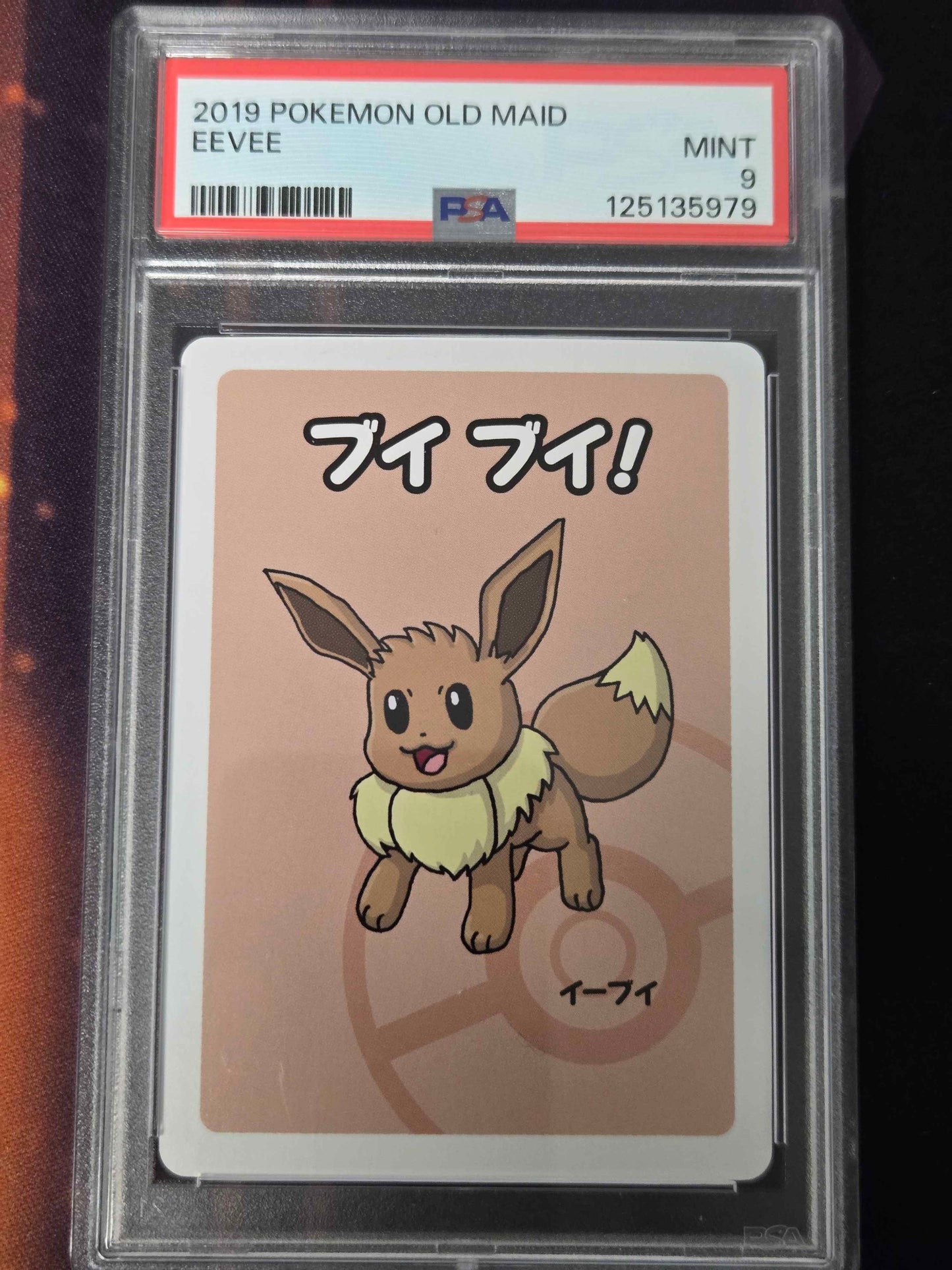 Japanese Pokemon Eevee Playing Card - Old Maid - Graded PSA 9
