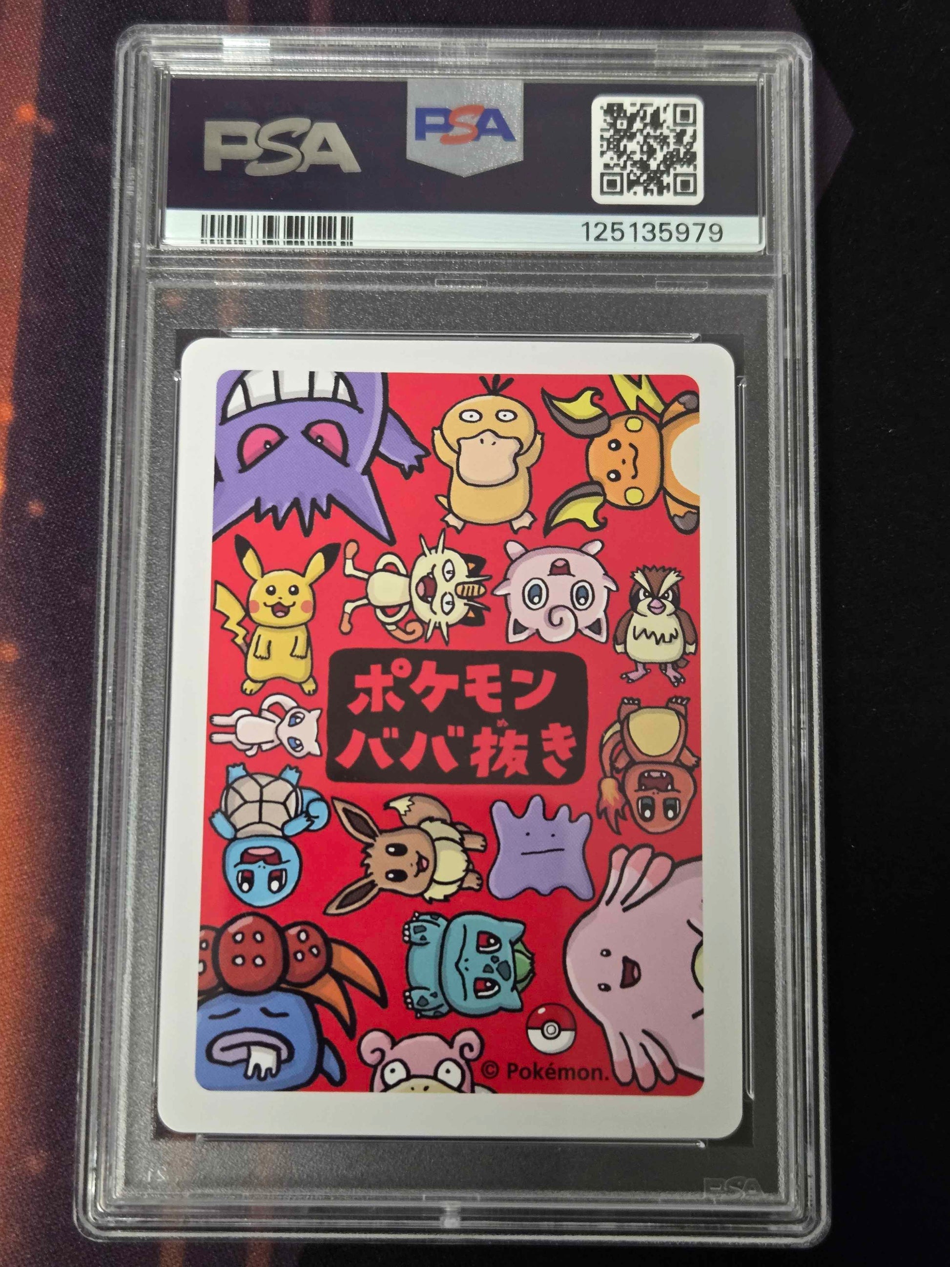 Japanese Pokemon Eevee Playing Card - Old Maid - Graded PSA 9
