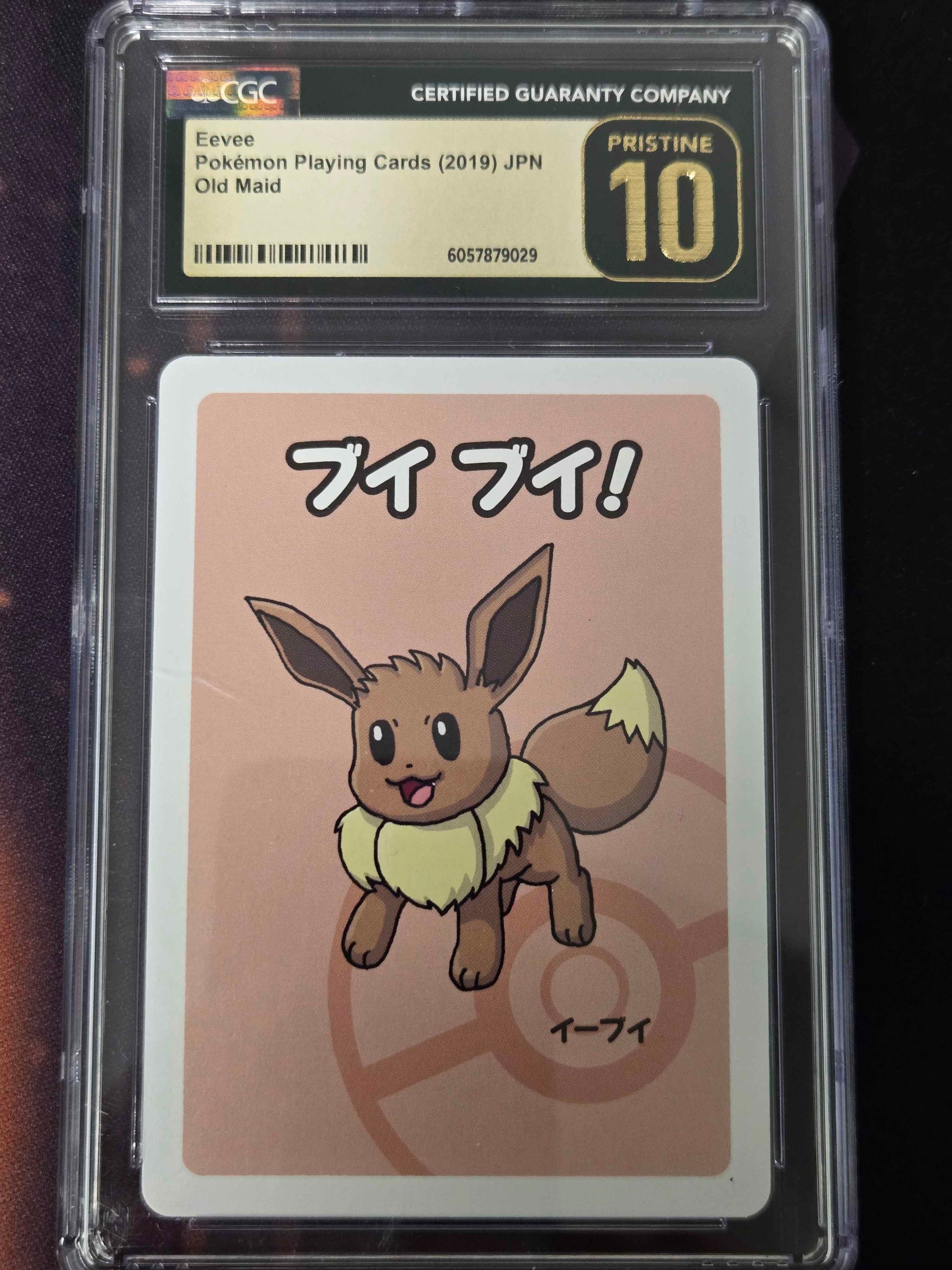 Japanese Pokemon Eevee Playing Card - Old Maid - Graded CGC 10
