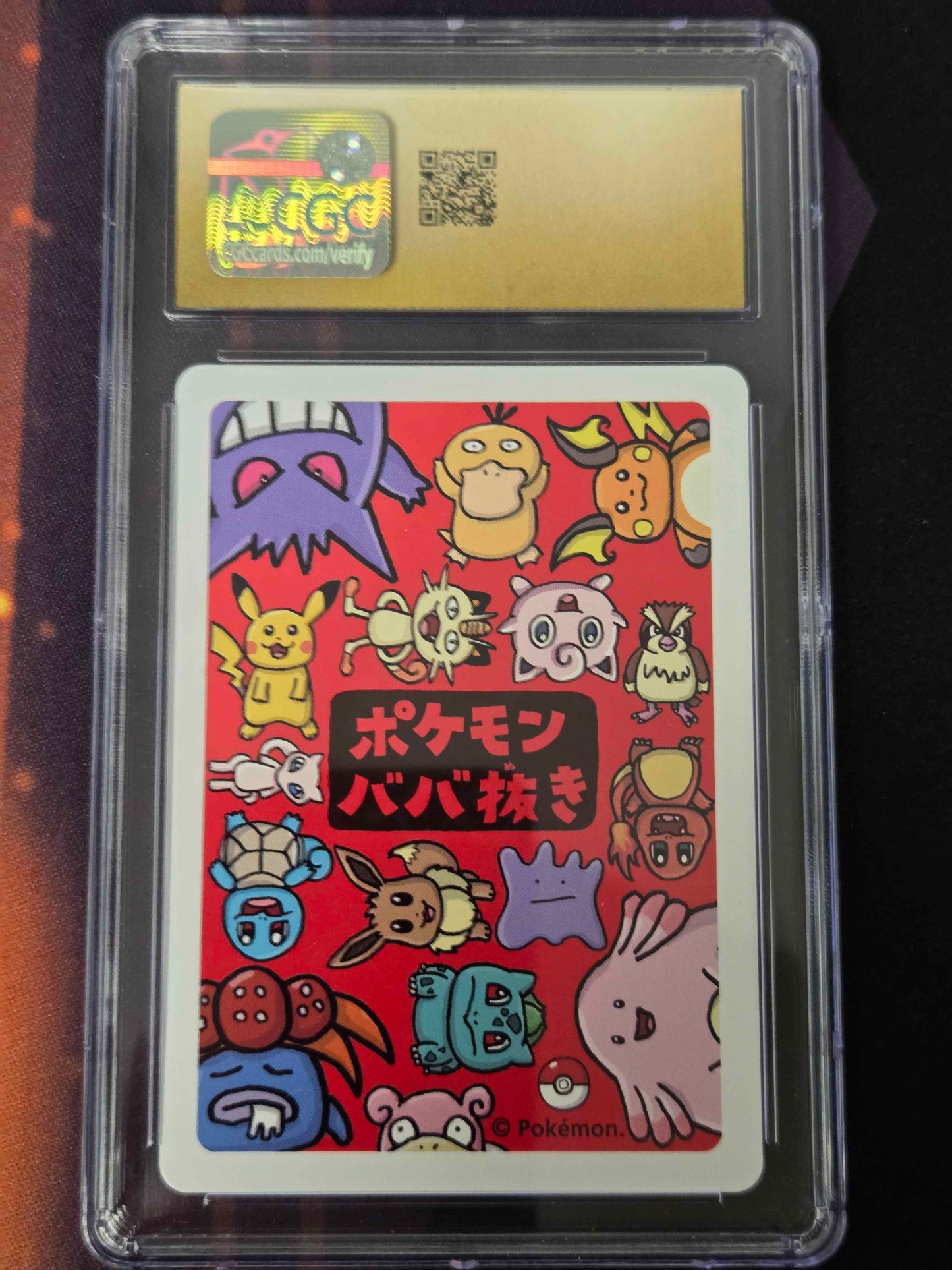 Japanese Pokemon Eevee Playing Card - Old Maid - Graded CGC 10
