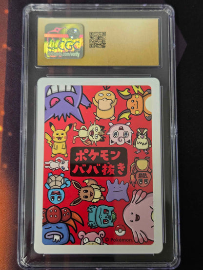 Japanese Pokemon Eevee Playing Card - Old Maid - Graded CGC 10
