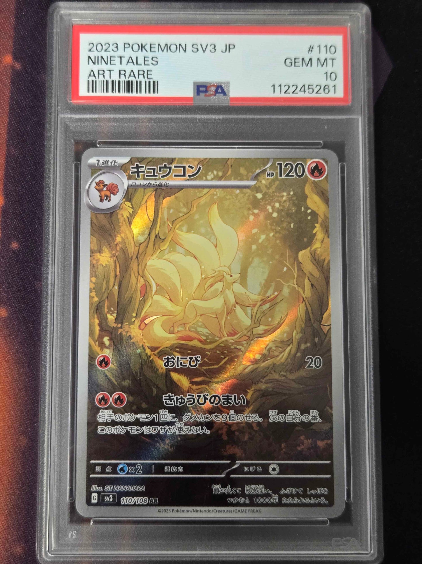 Japanese Pokemon Ninetales # 110 - SV3 - Graded PSA 10
