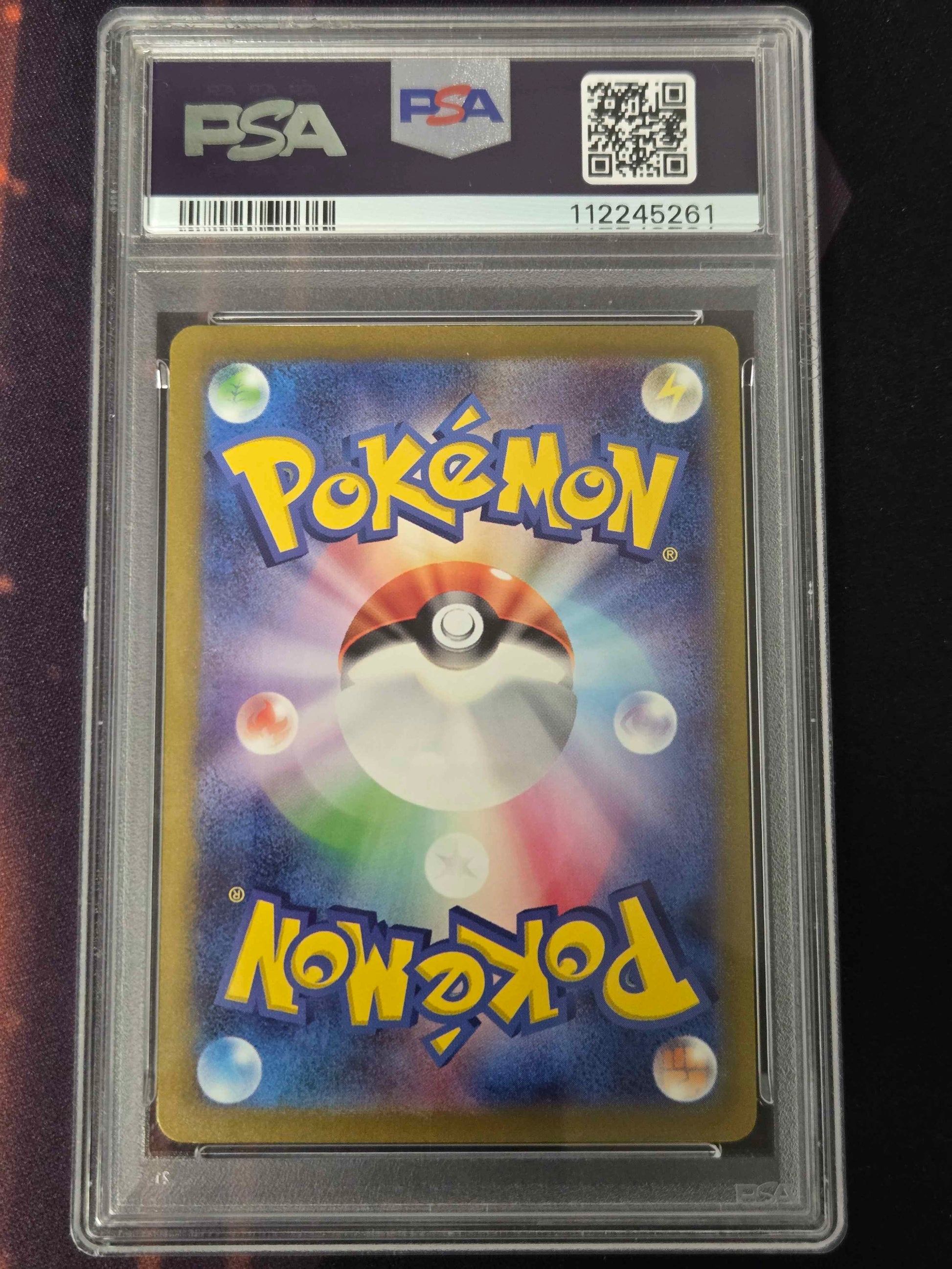 Japanese Pokemon Ninetales # 110 - SV3 - Graded PSA 10
