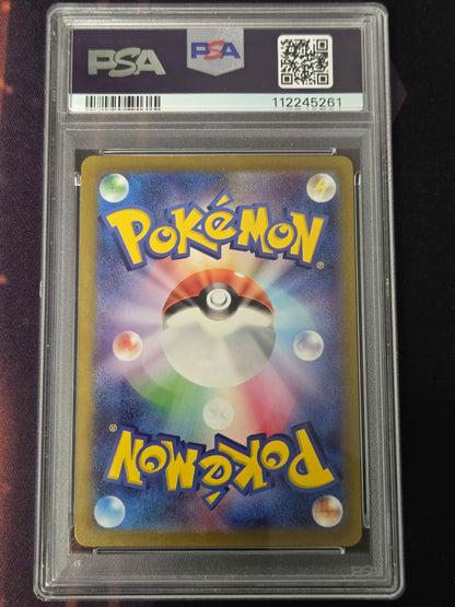 Japanese Pokemon Ninetales # 110 - SV3 - Graded PSA 10
