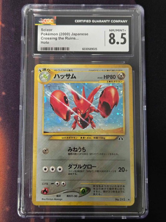Japanese Pokemon Scizor # 212 - Crossing the Ruins - Graded CGC 8.5
