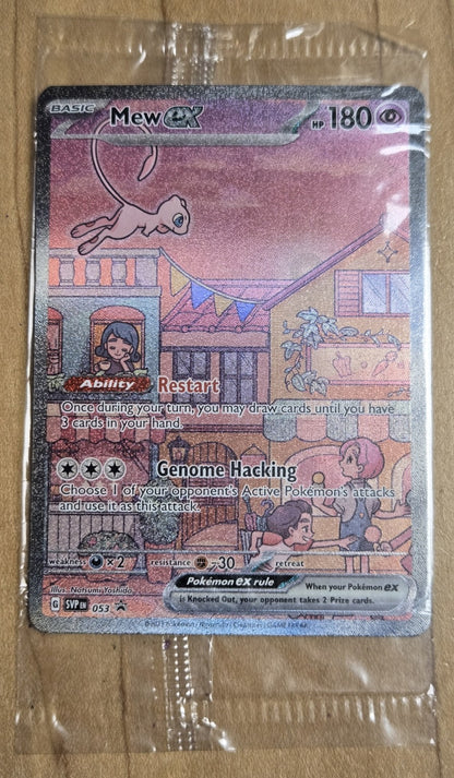 Mew ex - Sealed - Scarlet & Violet Promo # 053
