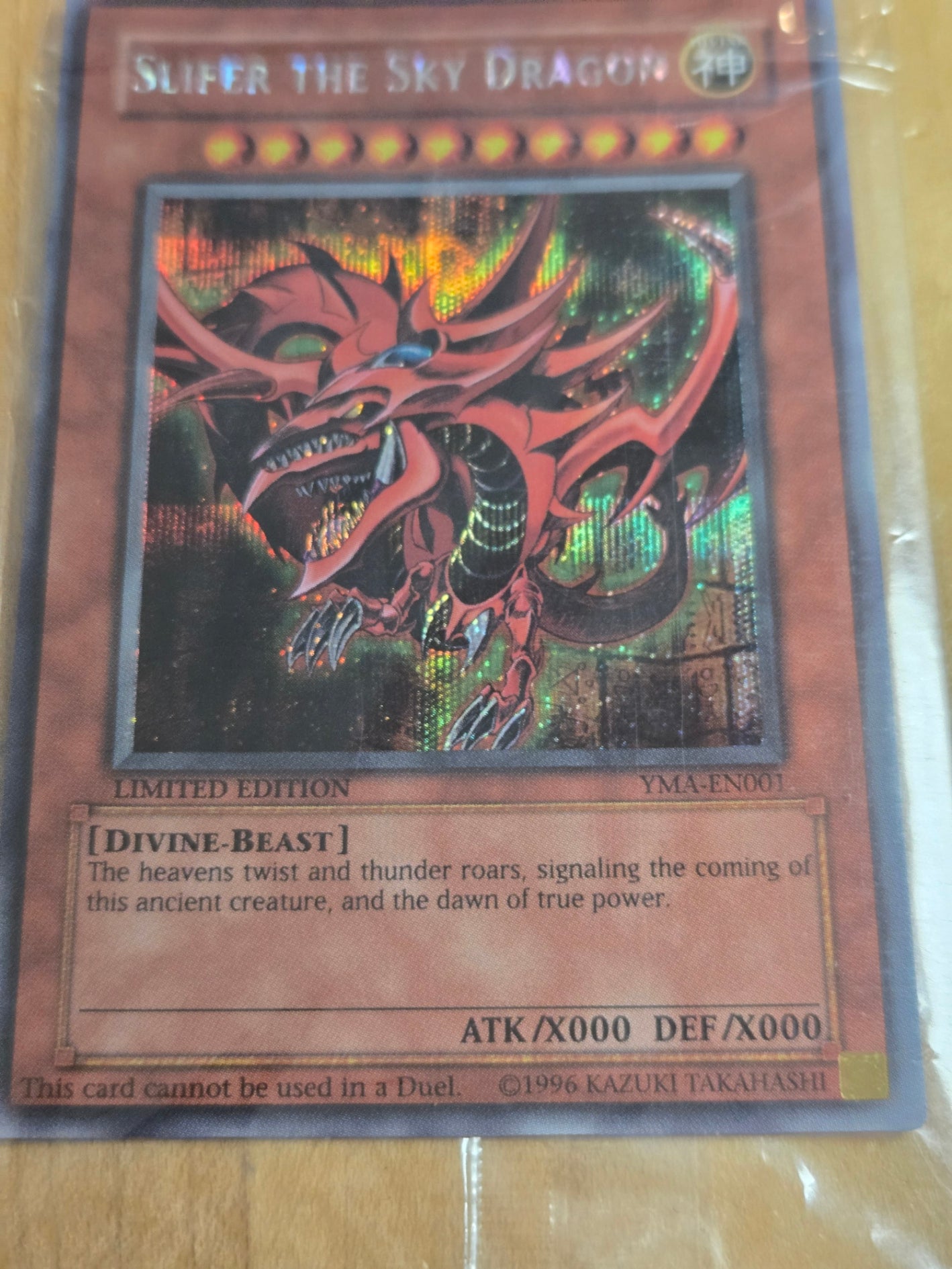 YuGiOh Slifer the Sky Dragon YMA EN001 Sealed Promo