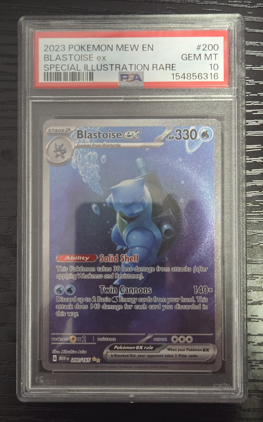 Pokemon Blastoise ex # 200 - S&V 151 - Graded PSA 10
