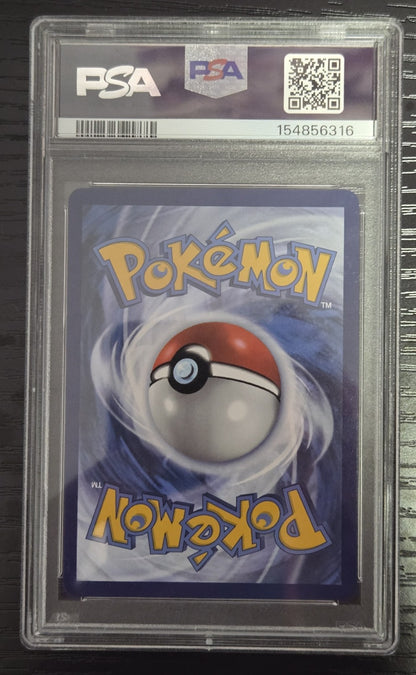 Pokemon Blastoise ex # 200 - S&V 151 - Graded PSA 10
