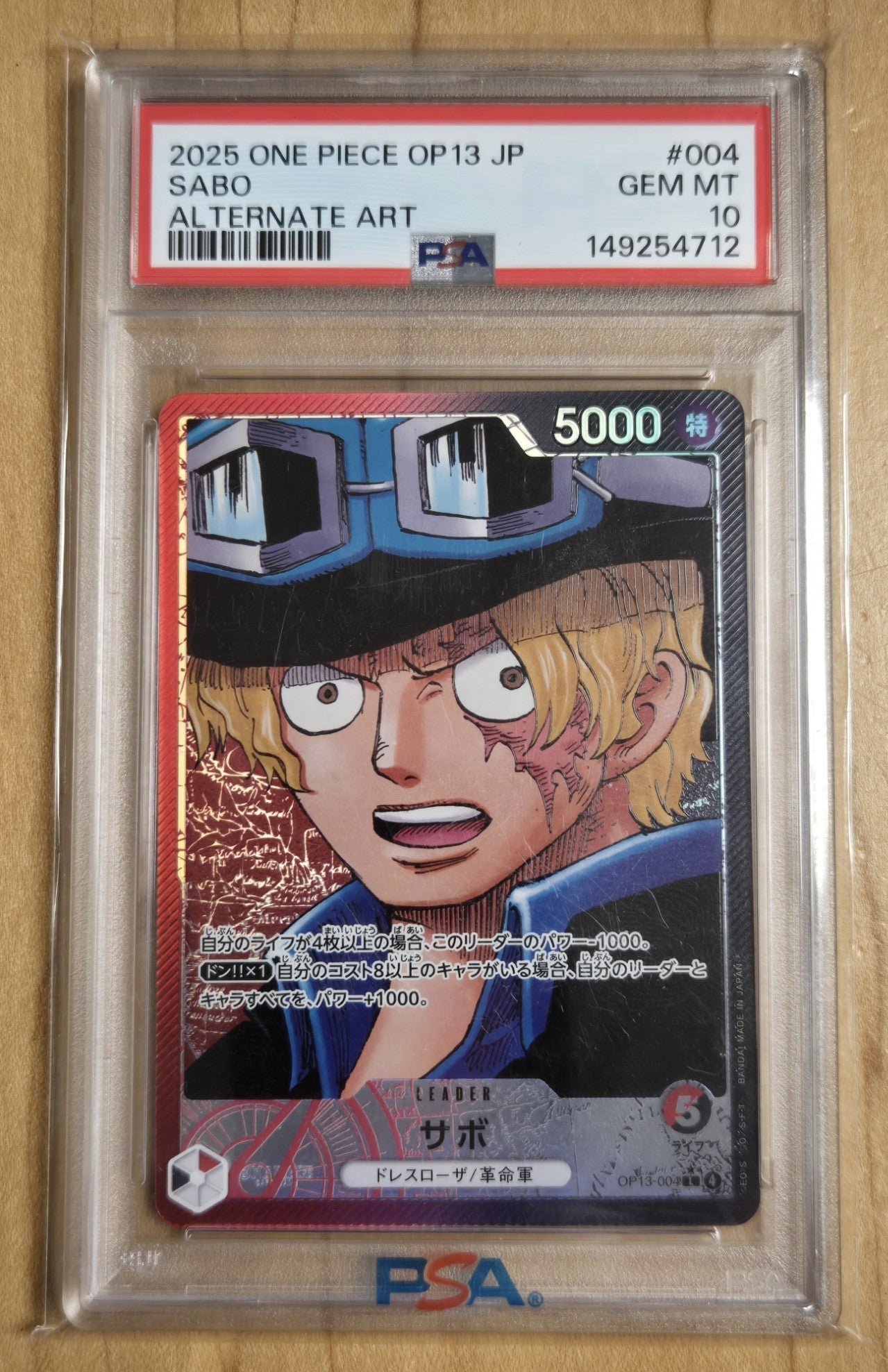 Japanese One Piece Sabo (Alt Art) # 004 - OP 13 - Graded PSA 10
