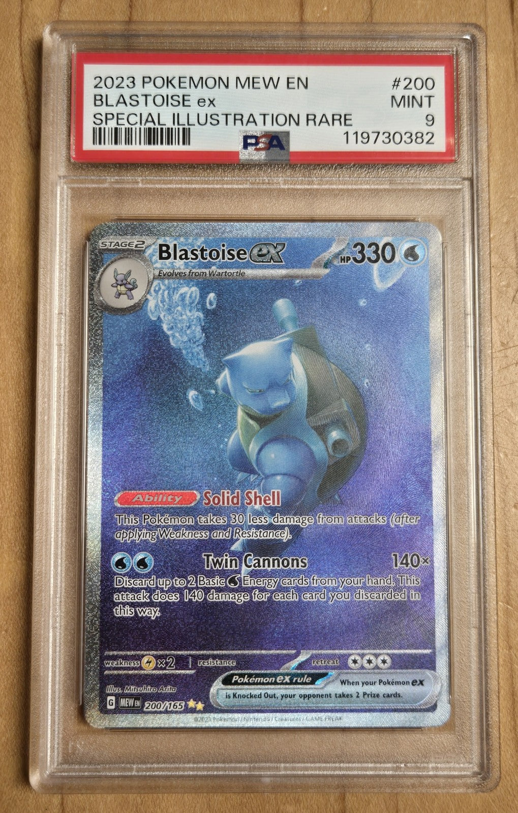 Pokemon Blastoise ex # 200 - S&V 151 - Graded PSA 9
