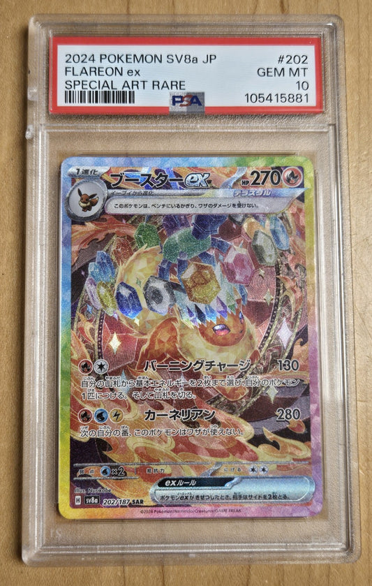 Japanese Pokemon Flareon ex # 202 - Terastal Fest ex - Graded PSA 10
