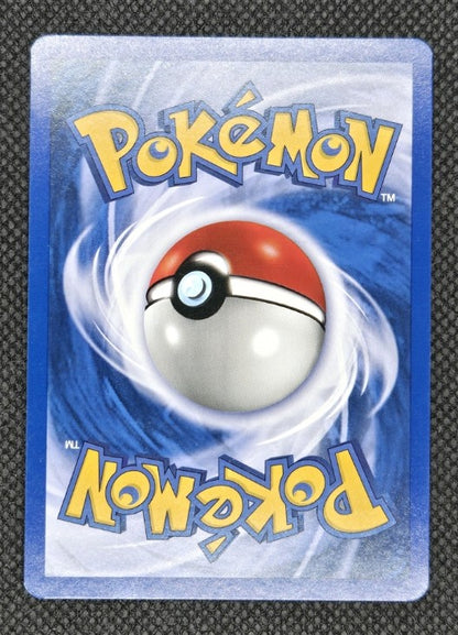 Pokemon - Suicune # 14 / 64 With Swirl - Neo Revelation - LP
