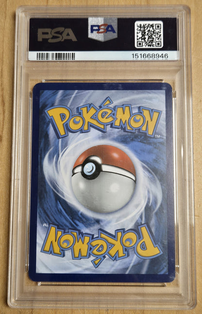 Pokemon Charmeleon # 169 - S&V 151 - Graded PSA 10