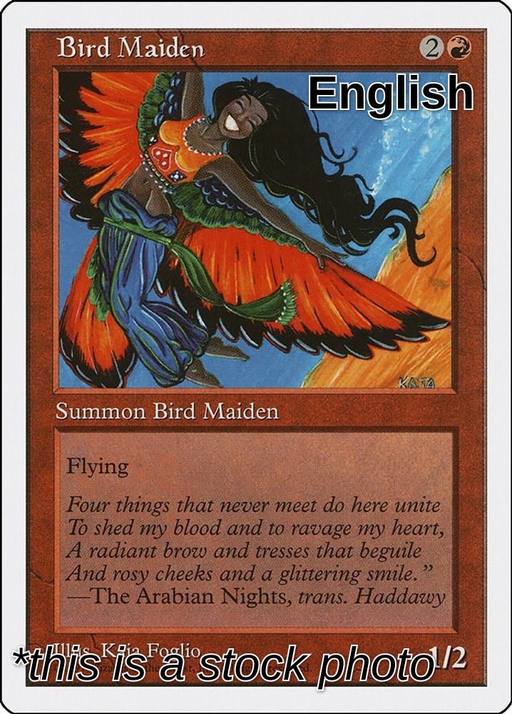 Bird Maiden