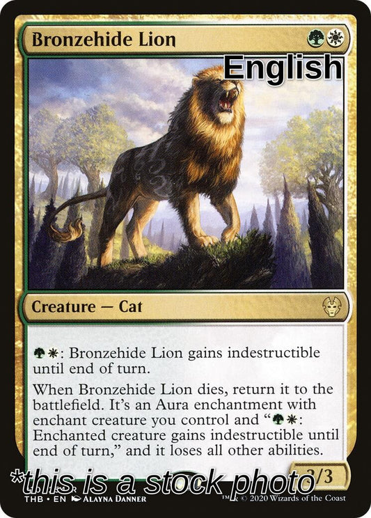 Bronzehide Lion