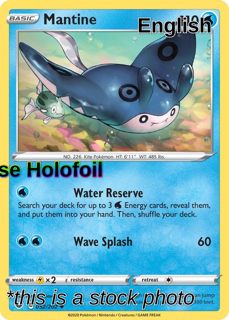 Mantine