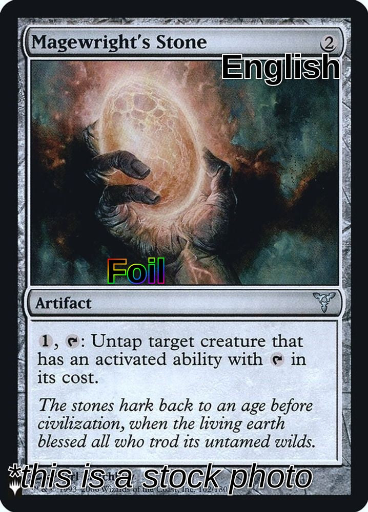 Magewright's Stone