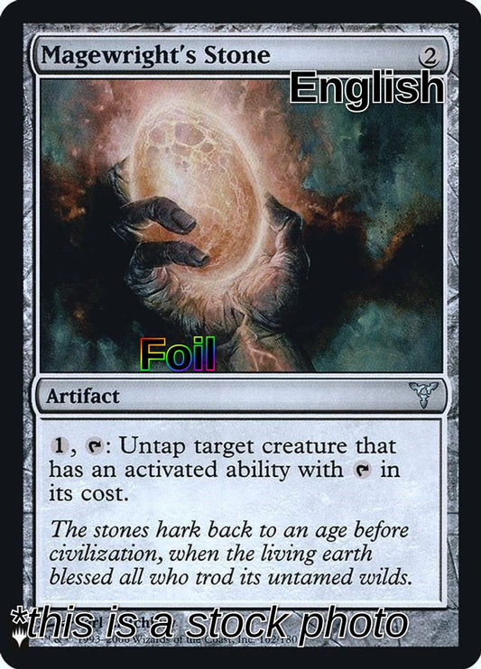 Magewright's Stone