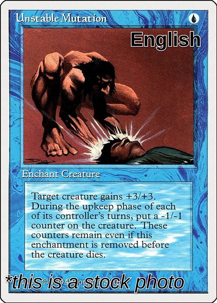 Unstable Mutation