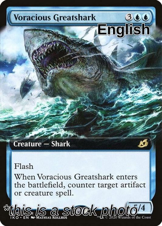 Voracious Greatshark (Extended Art)