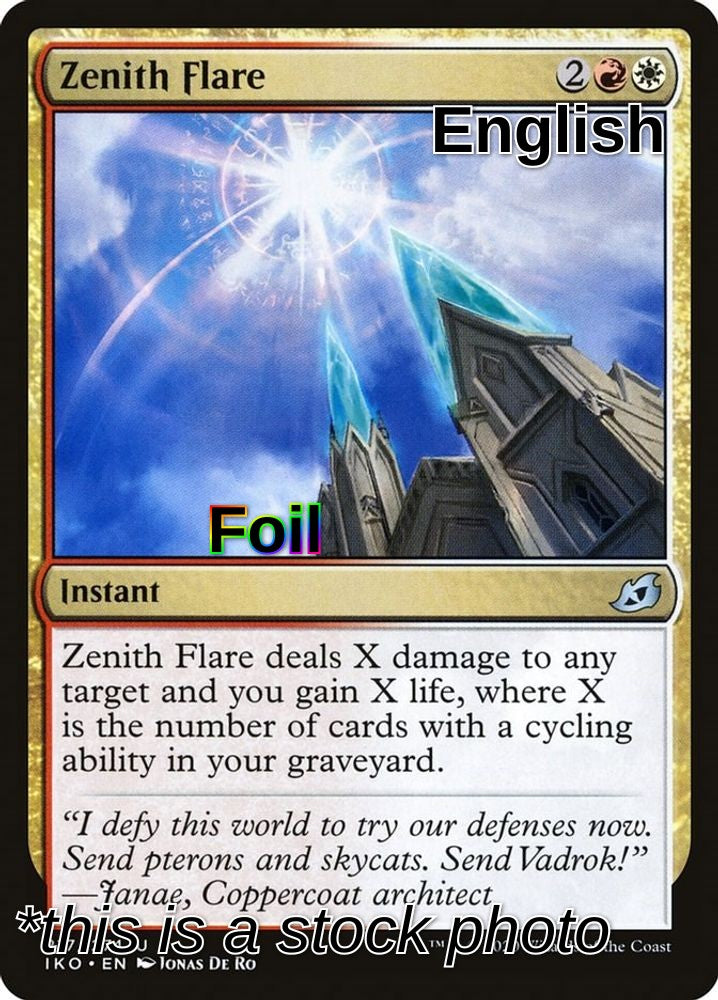 Zenith Flare