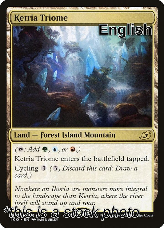 Ketria Triome