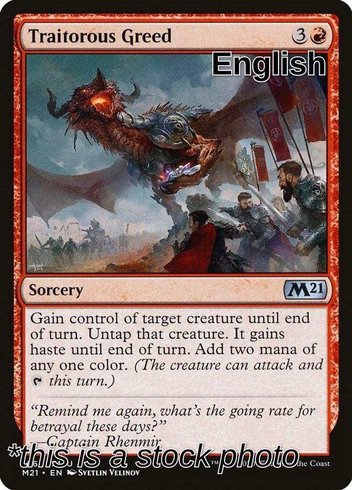 Traitorous Greed