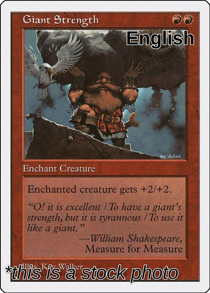 Giant Strength