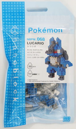 Nanoblock: Pokemon - Lucario