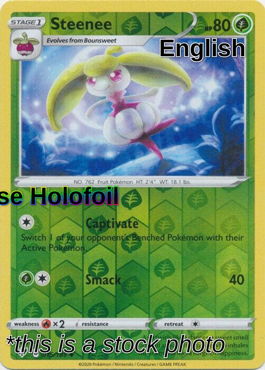 Steenee