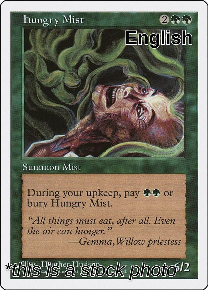 Hungry Mist