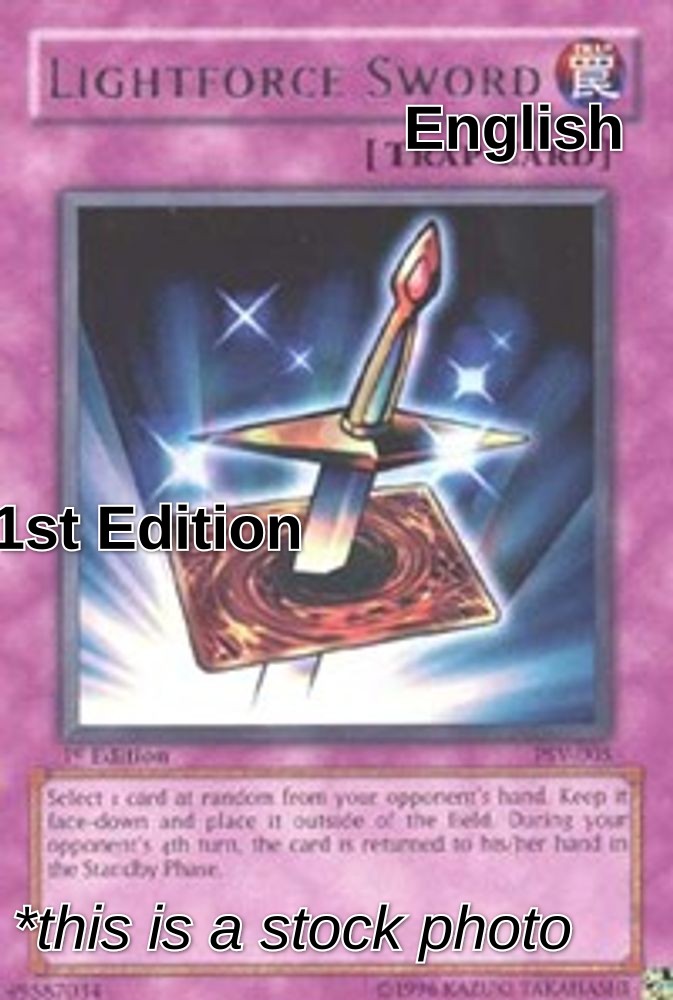 SortSwift catalog art